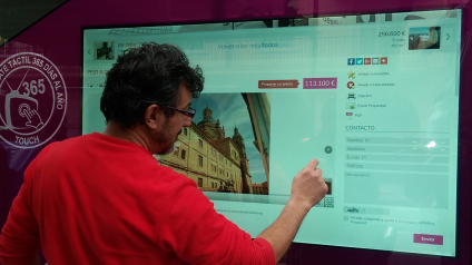 Film Interactivo